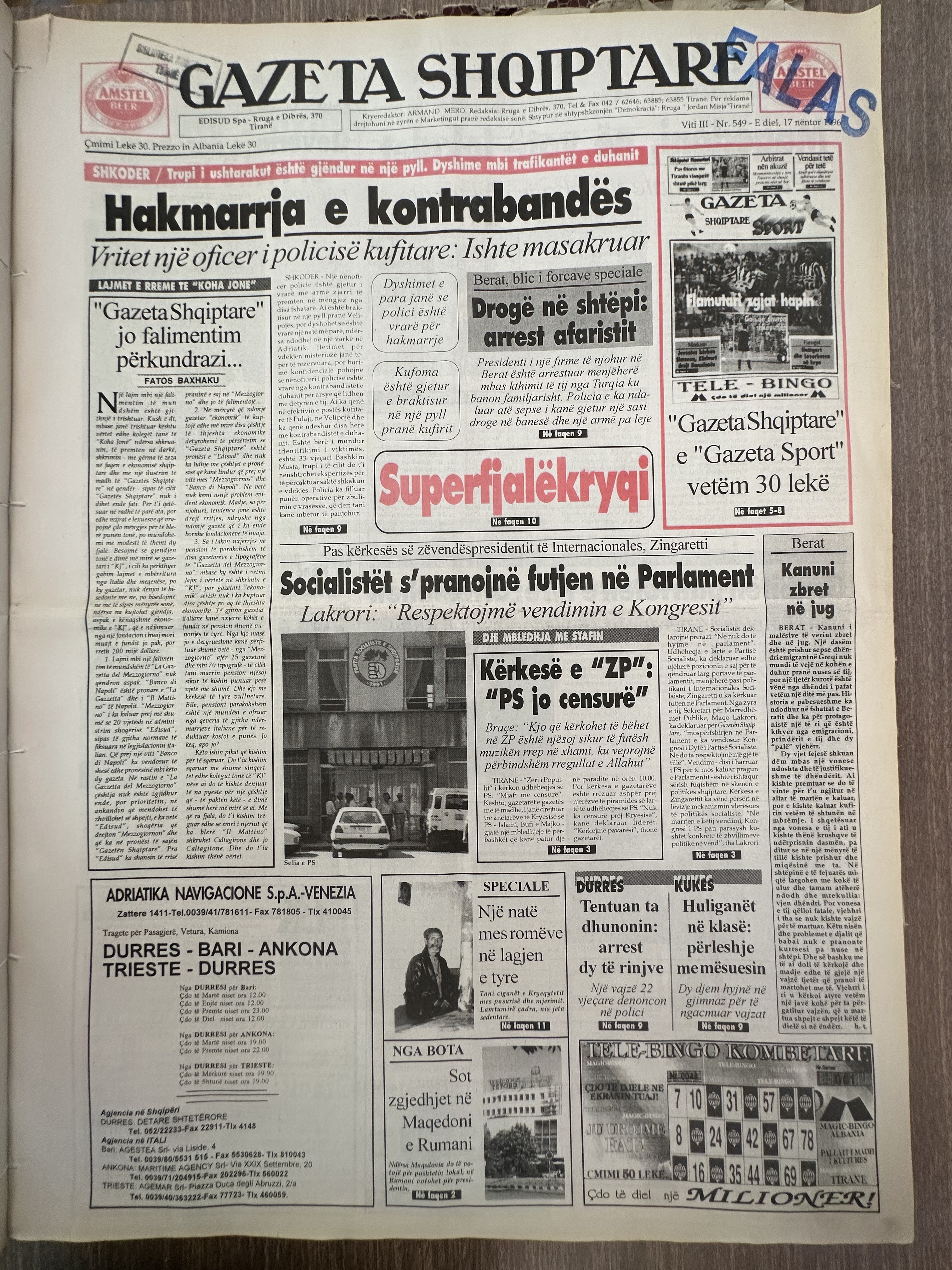 Gazeta Shqiptare 1996-11-17